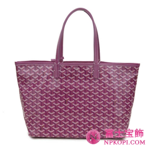 GOYARD ゴヤール スーパーコピー トートバッグ サンルイPM パープル GY-1019